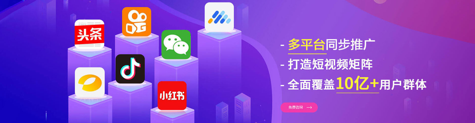 塔河百度推广价格